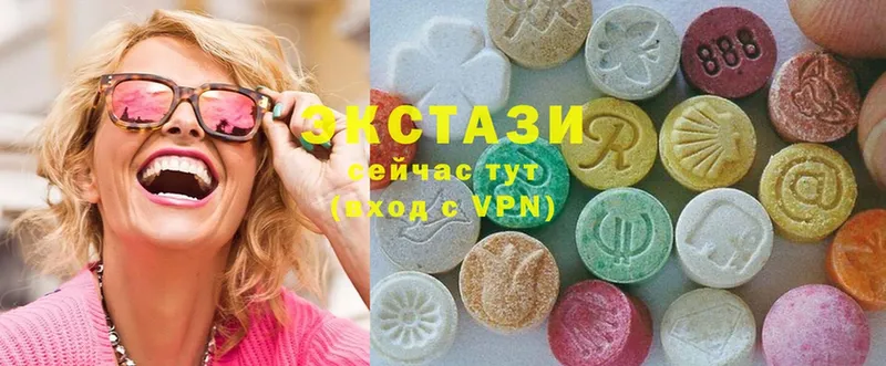 где купить наркоту  Володарск  Ecstasy 99% 